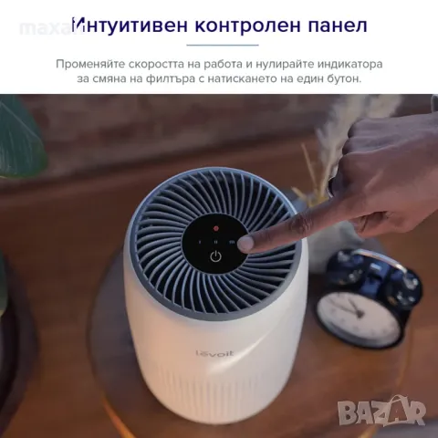 Пречиствател за въздух Levoit Core Mini, 17㎡ * Гаранция 2 години, снимка 3 - Овлажнители и пречистватели за въздух - 48006904