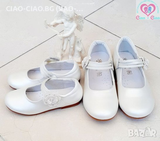 №19-№26, Бели официални бебешки обувки - Балеринки за момиче с панделка за кръщене или повод, снимка 8 - Бебешки обувки - 34155833