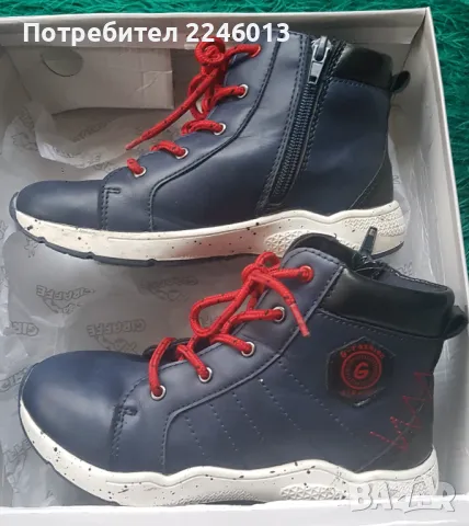 Детски ботички-32 номер, снимка 1