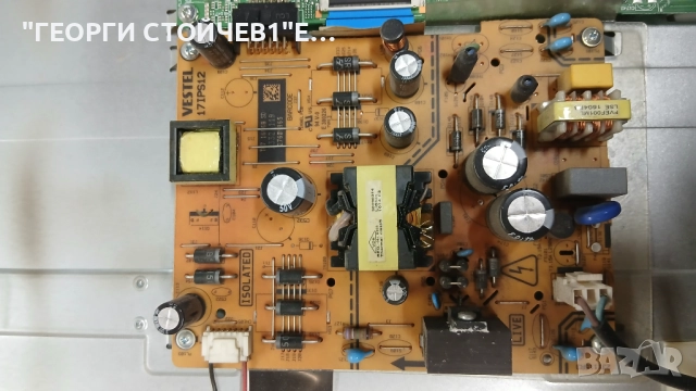 48HB6W62    VES480UNDS-2D-N11   LSC480HN08-G01   17MB110   17IPS12, снимка 5 - Части и Платки - 52788631