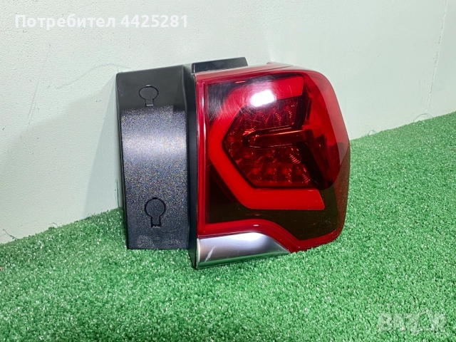 стоп десен  Ssangyoung G4 Rexton 2018-2022 г. #1021V, снимка 3 - Части - 52593234