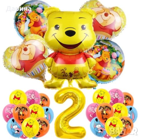 Парти сет Мечо пух