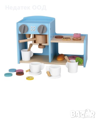 Детски Комплект, кана за кафе с аксесоари, дървени, 32x13x19.5см
