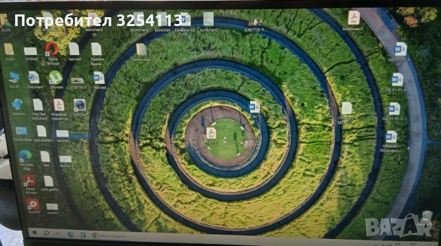 Монитор ACER HA270 27 " IPS 