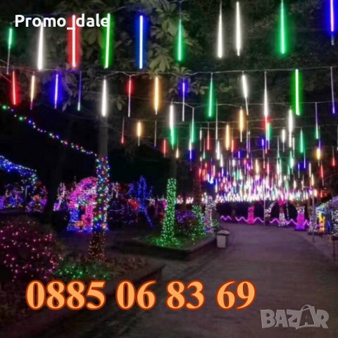 Коледна падаща тръба, падащ сняг 50 см , многоцветна, к-т от 8 тръби, снимка 3 - Други - 38728249