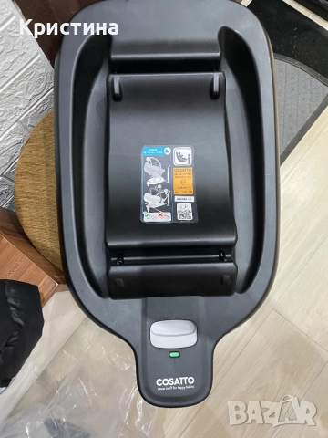 Кош за новородено Cosatto с база Изофикс, снимка 3 - Столчета за кола и колело - 52798688
