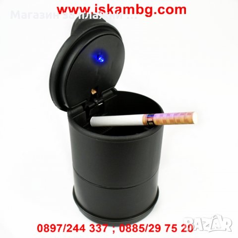 Пепелник за кола и LED осветление, снимка 3 - Аксесоари и консумативи - 28394262