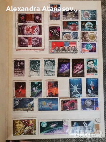 Класьори с пощенски марки, снимка 10 - Филателия - 51156532