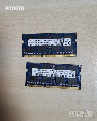 16GB Рам памет за лаптоп DDR3L 1600MHz SK Hynix