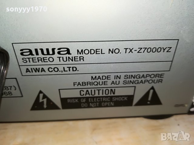 aiwa-внос germany 3006211304, снимка 18 - Ресийвъри, усилватели, смесителни пултове - 33377443