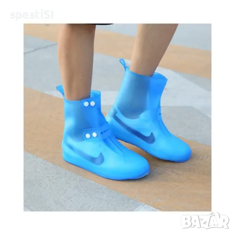 Дъждобран за обувки водоустойчив