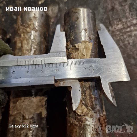 Клинове Уредби Багери , снимка 12 - Селскостопанска техника - 43942903