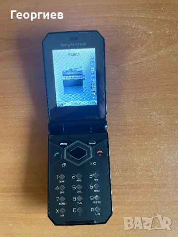 Единствен на пазара !!Sony Ericsson f100i , снимка 11 - Sony Ericsson - 53020958