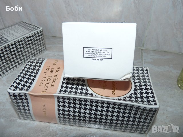 Тоалетна вода Christian Dior Diorissimo, снимка 4 - Дамски парфюми - 43611826