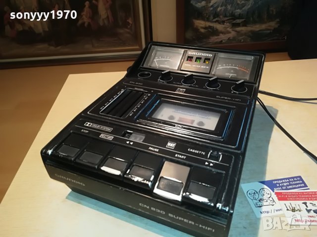GRUNDIG CN830 HIFI MADE IN GERMANY 2905211729, снимка 4 - Декове - 33038739