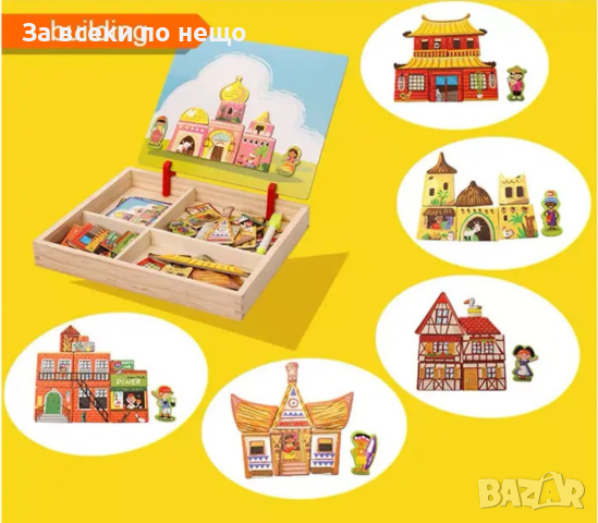 3D образователни магнитни дървени пъзели, снимка 3 - Други - 44854914