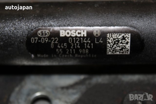 Маркуч излишно гориво, метални тръби за дюзи, горивен рейл и дюзи Опел астра х 1.3цдти 90кс комби 07, снимка 8 - Части - 43464973