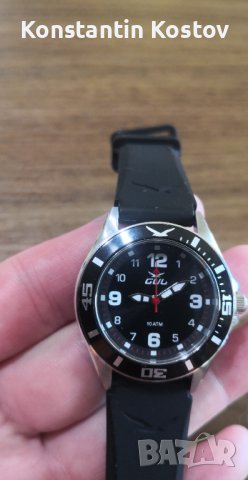 Часовник "GUL" 5320 (10ATM) 