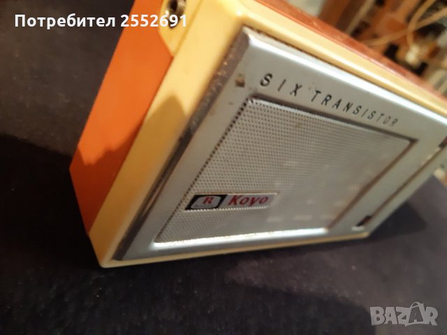 Транзистор, снимка 4 - Антикварни и старинни предмети - 28617720