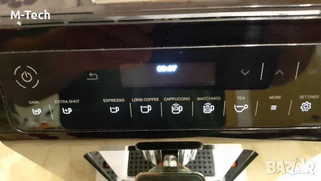 Кафеавтомат Krups Evidence EA89 , Кафемашина Крупс, Кафе Робот, снимка 5 - Кафемашини - 39985551