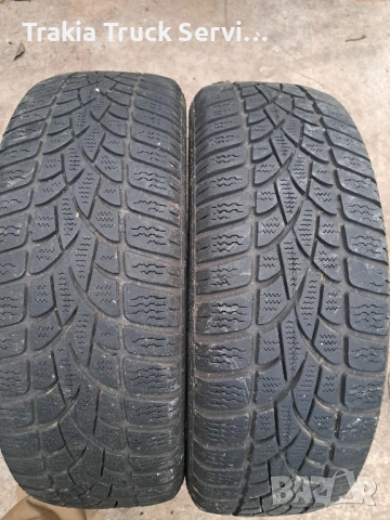 Гуми Dunlop Run Flat 185 50 R17
