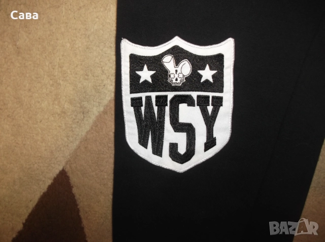 Ватирано долнище WHO SHOT YA  мъжко,ХЛ-2ХЛ, снимка 4 - Спортни дрехи, екипи - 52516209