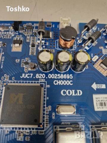 TESLA 32C315SH MAIN BOARD JUC7.820.00258695 CV3663C-K32 PANEL C320Y19-7N, снимка 2 - Части и Платки - 52403875