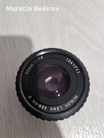 Nikon Lens SERIES E