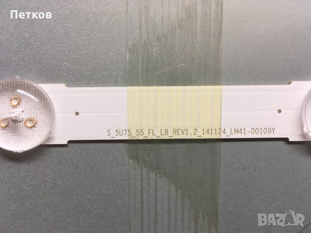 UE55JU7580T, снимка 8 - Части и Платки - 33571393