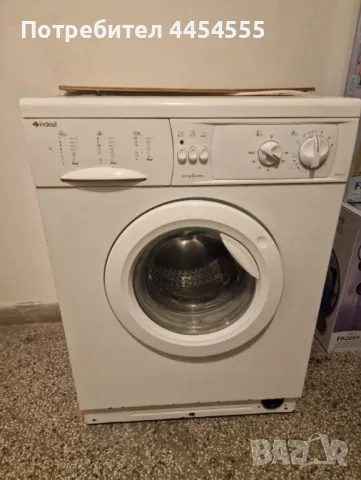 Пералнu Indesit Индезит, AEG