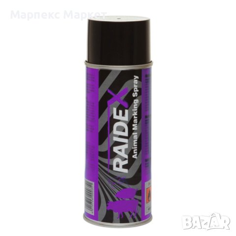 Спрейове за маркиране RAIDEX, снимка 4 - Кокошки и пуйки - 43322123
