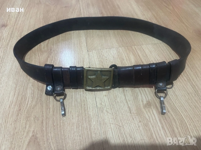 Колан от естествена кожа