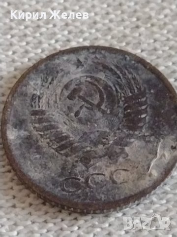 Две монети 1 копейка 1976г. / 2 копейки 1983г. СССР стари редки за КОЛЕКЦИОНЕРИ 39028, снимка 4 - Нумизматика и бонистика - 43983779