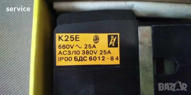 контактор 25А, снимка 2 - Други машини и части - 52971490