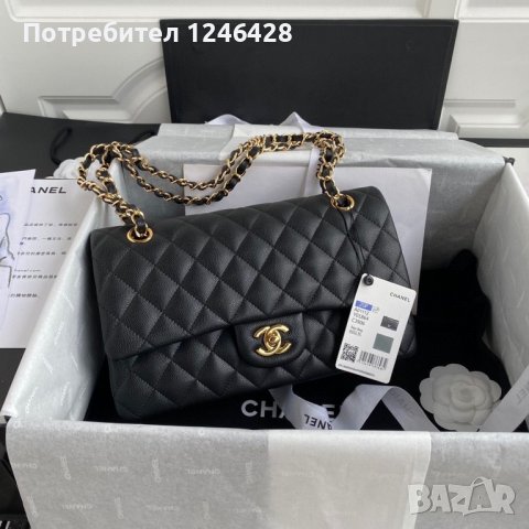 Chanel дамска чанта в Чанти в гр. Пловдив - ID38736657 — Bazar.bg