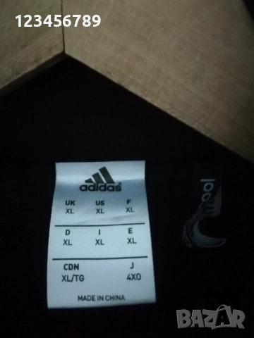 Manchester United Adidas ново оригинално горнище блуза Манчестър Юнайтед XL/2XL , снимка 7 - Спортни дрехи, екипи - 52708007