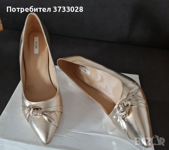 Обувки , снимка 1 - Дамски ежедневни обувки - 44042217