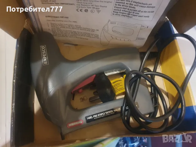 Такер, снимка 2 - Други инструменти - 50436657