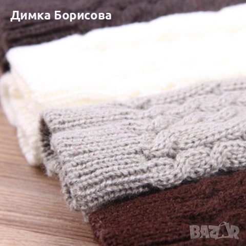 Дамски плетени вълнени ръкавици без пръсти, снимка 9 - Ръкавици - 52644448