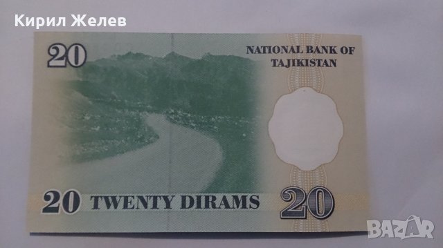 Банкнота Таджикистан -13249, снимка 3 - Нумизматика и бонистика - 28441657
