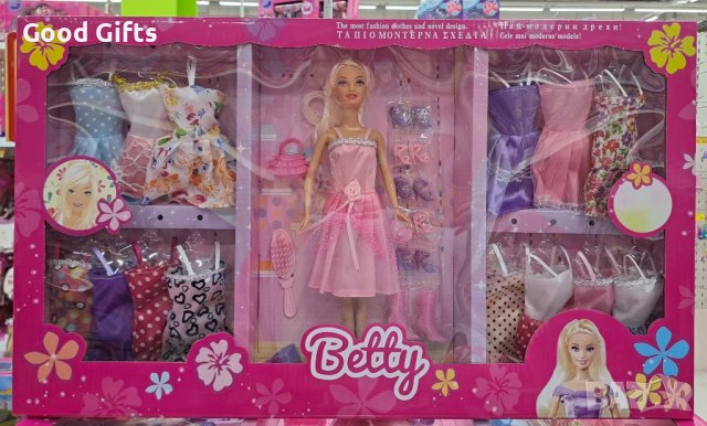 Голям комплект Кукла манекен с 15 рокли и аксесоари 