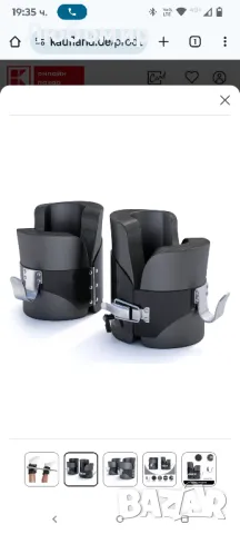 Ботуши GORILLA SPORTS® Gravity - вкл. Предпазна ключалка, товароносимост до 250

, снимка 6 - Фитнес уреди - 50155023