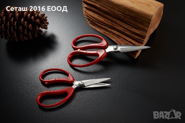 Професионална ръчна ножица - PIN 3038