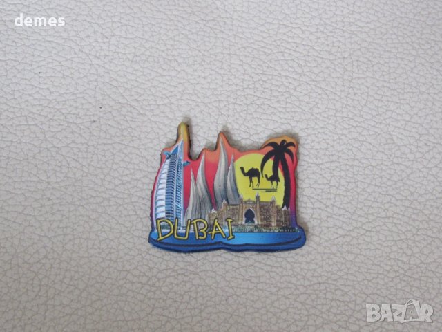 Магнит от Дубай, снимка 2 - Други ценни предмети - 43369946