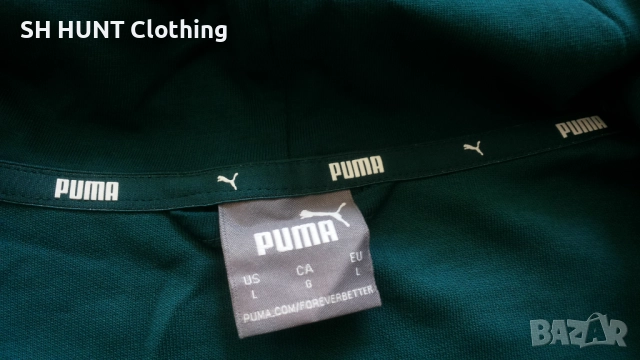 PUMA Full-Zip Hoodie Men Sweatshirt Размер XL мъжки суичър 3-59, снимка 12 - Суичъри - 52217171