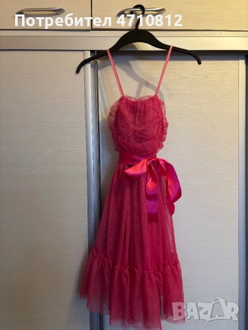 Розова рокля от тюл и яке