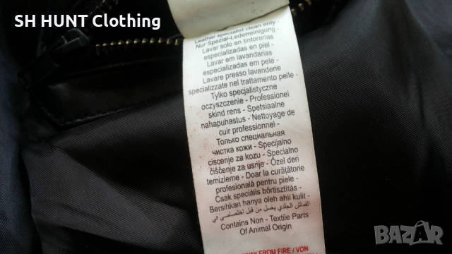 SELECTED SHTYLOR Lamb Leather Jacket Размер М - L мъжко яке естествена кожа 5-57, снимка 18 - Якета - 52226816