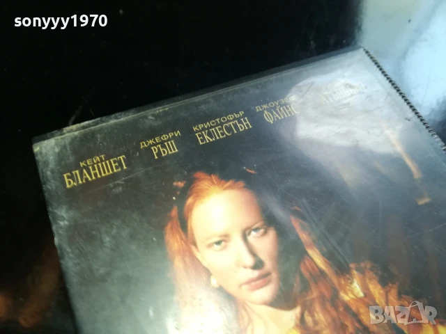 ЕЛИЗАБЕТ-ORIGINAL VHS VIDEO TAPE 1006250736, снимка 2 - Други жанрове - 50611107