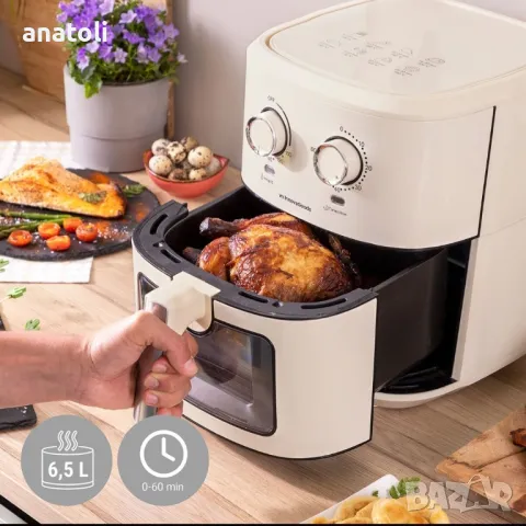 чисто нов are fryer без мазнина InnovaGoods Vynner Pro 6500 от Германия , снимка 3 - Мултикукъри - 49304598