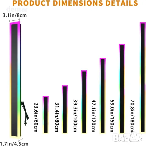 Външни RGB стенни лампи Zihoi, 60CM 2 броя RGB/топло/бяло,дистанционно, снимка 6 - Лед осветление - 47506876